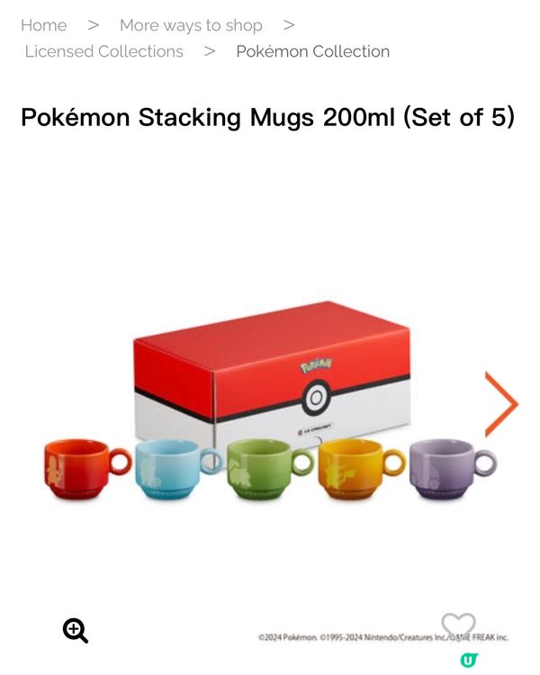 LE CREUSET X Pokémon 網店預售開始‼️