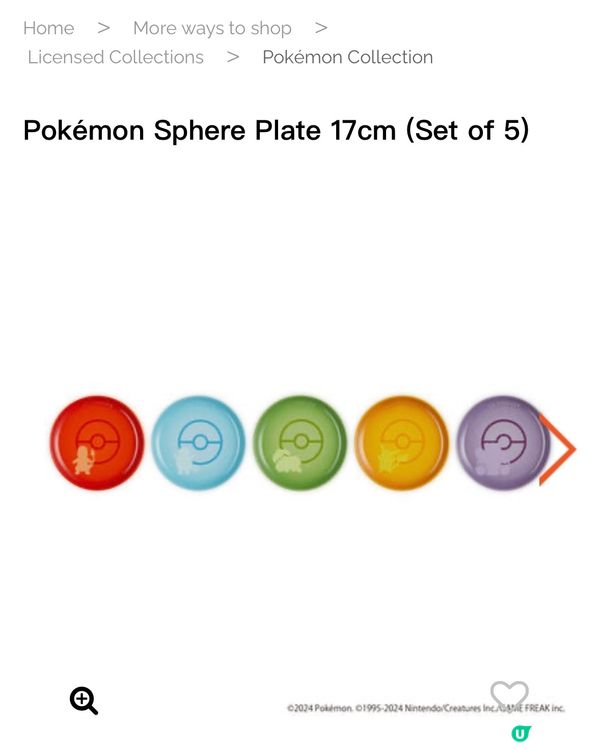 LE CREUSET X Pokémon 網店預售開始‼️