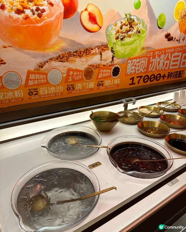 🐡深圳必食大熱烤魚店