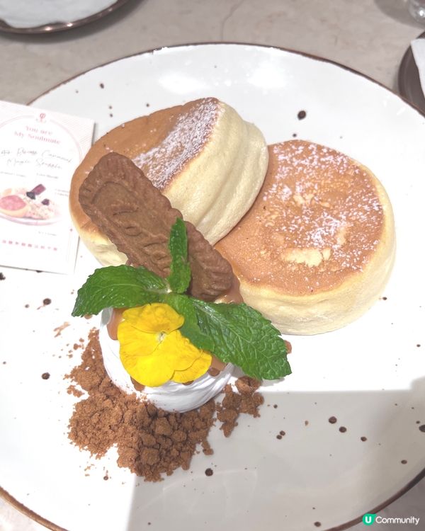 Soufflé pancake