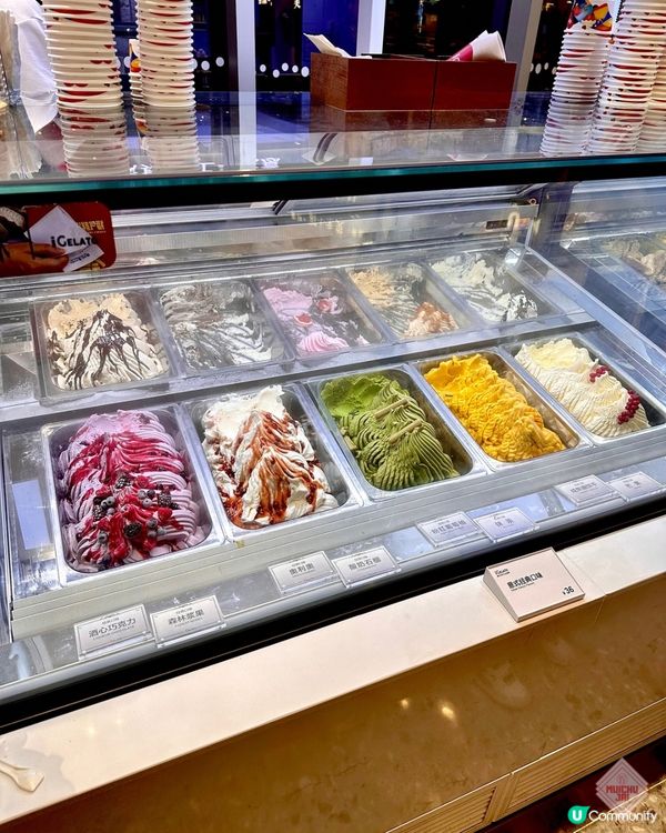 🇨🇳【🎈口味繁多! 卓悅中心意大利手工雪糕😍！】