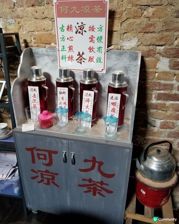 熱烈推介何九海南茶店，佢?整?豬腸粉非常出色，好滑，略帶少少...
