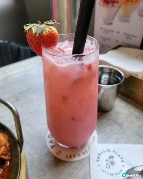 我愛韓國美食，旺角兆萬中心11樓Yadllie Plate專...