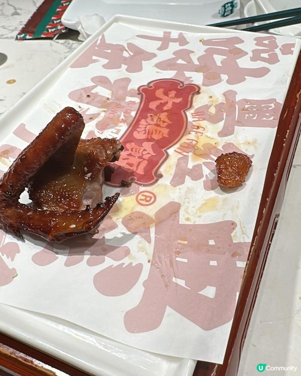 深圳食食食，Kumo Kumo cheesecake ，Al...