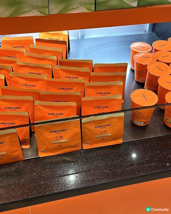 深圳食食食，Kumo Kumo cheesecake ，Al...