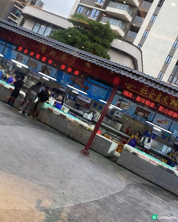 珠海灣仔海鮮街之行，價錢相宜，海鮮新鮮，加工費便宜，去珠海一...