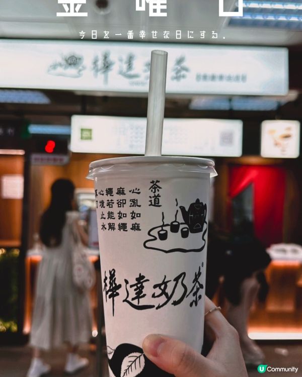 高雄無咩景點，行程得返瘋狂進食mode on！