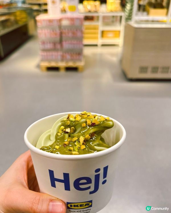 🍧開心果控必食推介三重開心果新地