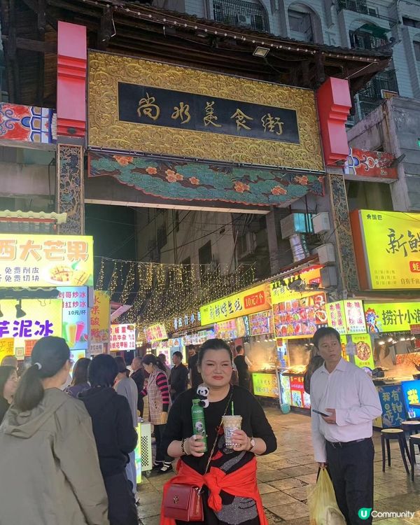 遊桂林，陽朔象鼻山和掃街