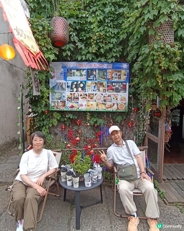 中國上海.杭州7天團.超正的景點.令人樂而忘返.美食也令人回...