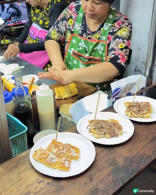 清邁太多又平又靚?好?食，風景又靚又舒服，係一個低消費高享受...