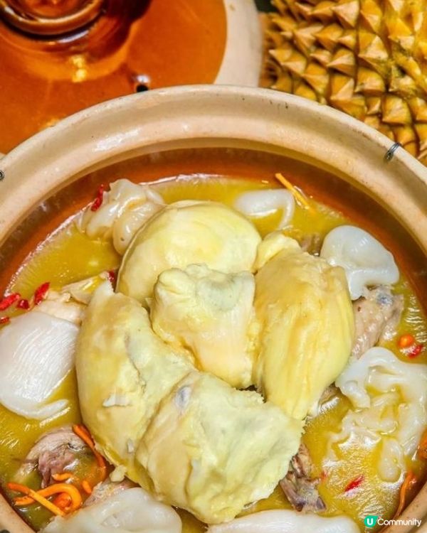 因為一啖咬落去啖啖榴槤果肉，濃郁?榴槤飄香朴鼻，齒夾「榴」香...