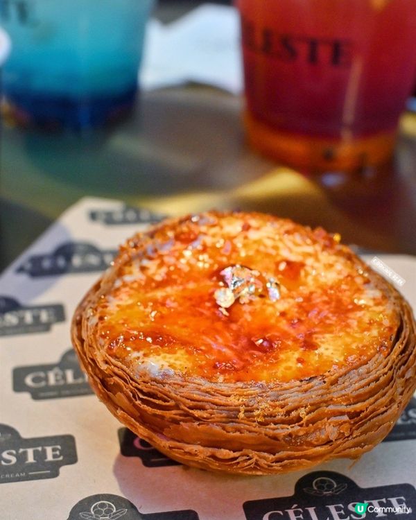 我最難忘?美食係法式冰火葡撻，甜品店位於?仔。平時我食葡撻就...