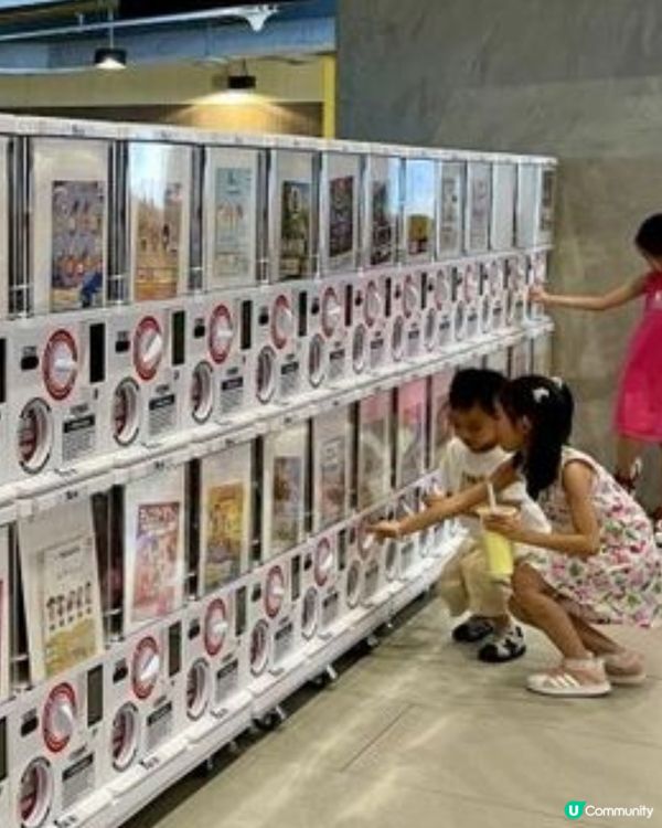 我自己去將軍澳小神燈，香港洋紫荊廣場，仲有會展中心，行海濱長...