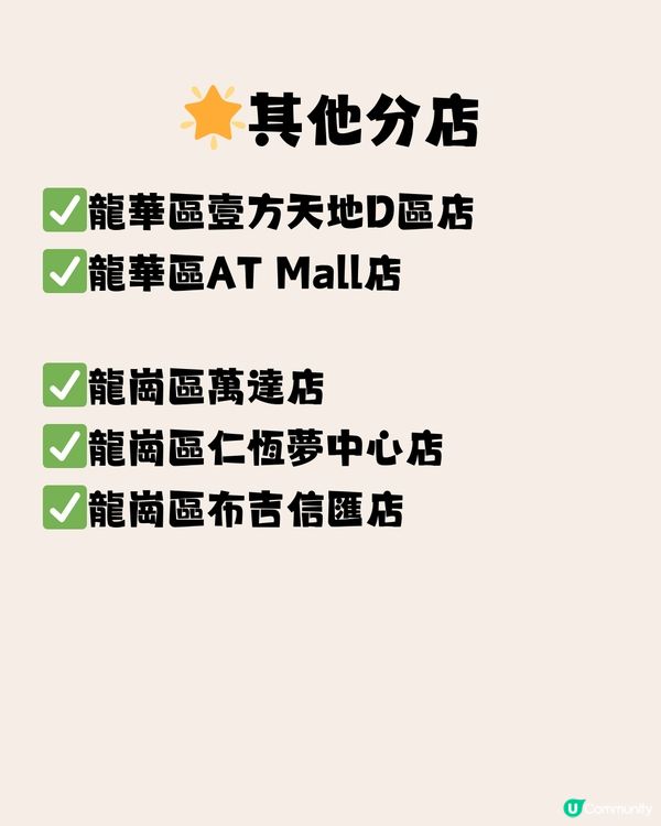 即點即做鐵板燒放題😋120分鐘任食刺身/鰻魚🐟任飲清酒🍶