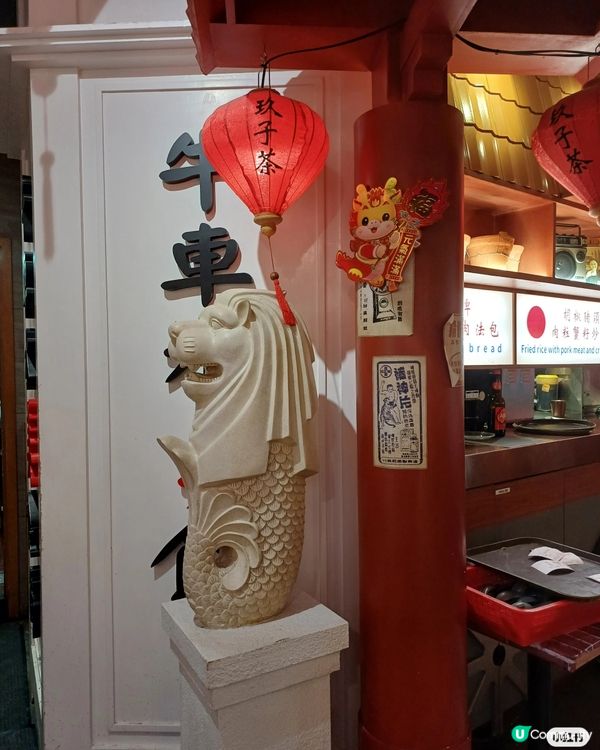 荃灣如心廣場入面既玖子茶，環境是中式擺設，椅子比較重，比較阻...