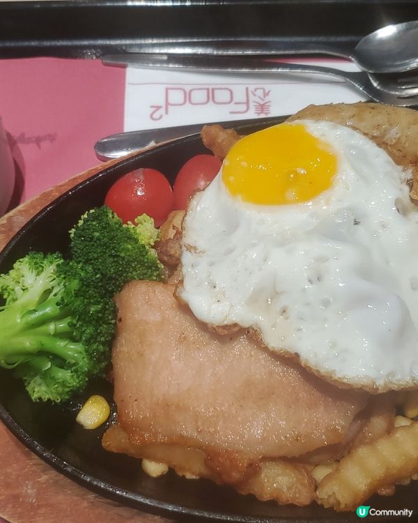 今晚放工自己食晚餐，美心什扒餐😋，媽爸有朋朋友約左食飯