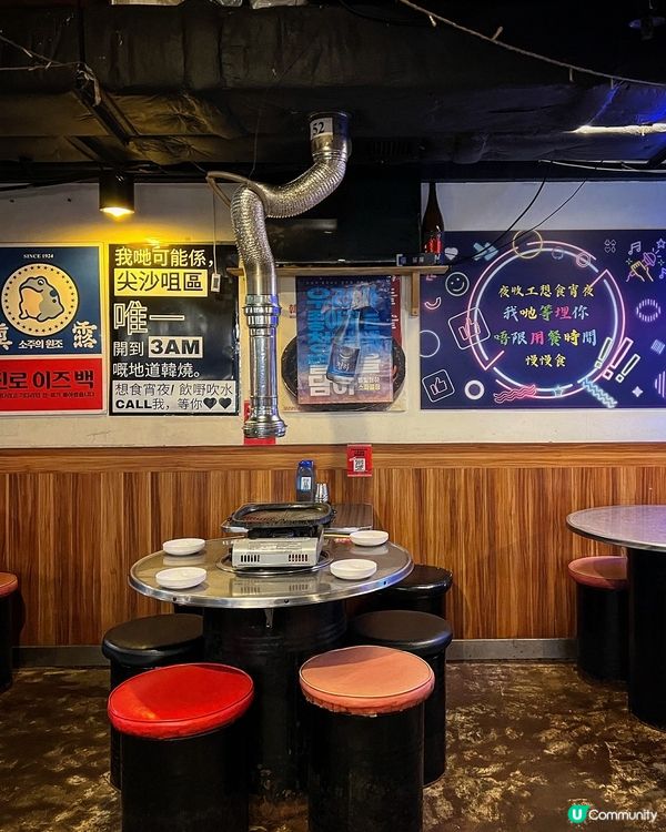 ʚ♡ 韓國火鍋套餐 • 醬油系列讓人回味 ♡ɞ