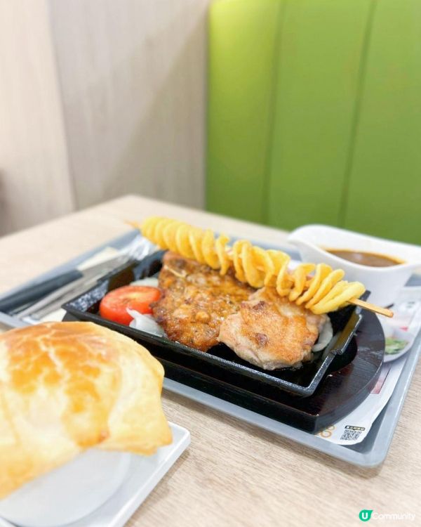 細個鋸扒必食大家樂‼️大個咗都會再食去回味一番😋