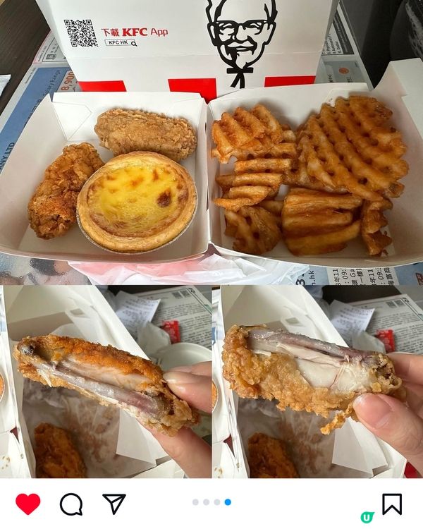 ［坑口］香港KFC脆薯格、期間限定榴連葡撻、泰式紅咖喱雞翼🐣