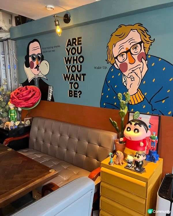 銅鑼灣打卡創意Cafe • 𝙕𝙞𝙥 𝙕𝙞𝙥 