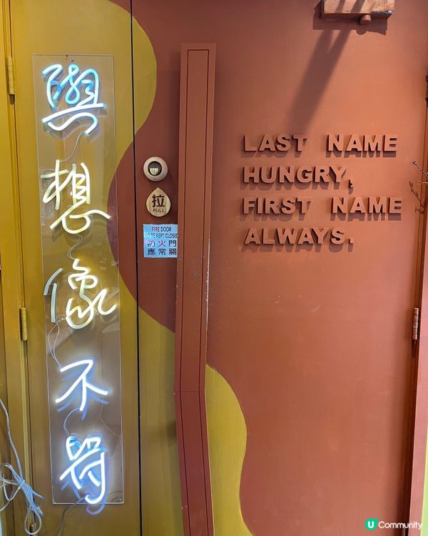 銅鑼灣打卡創意Cafe • 𝙕𝙞𝙥 𝙕𝙞𝙥 