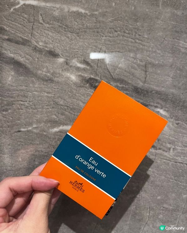 超級香貴價香水