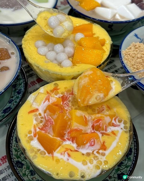 ✨️深圳中福堂抵食足料糖水🤤✨️