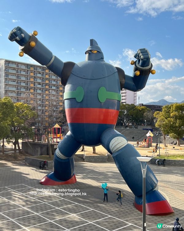 神戶 💕 若松公園 1:1 超巨大 💕 鐵人28號