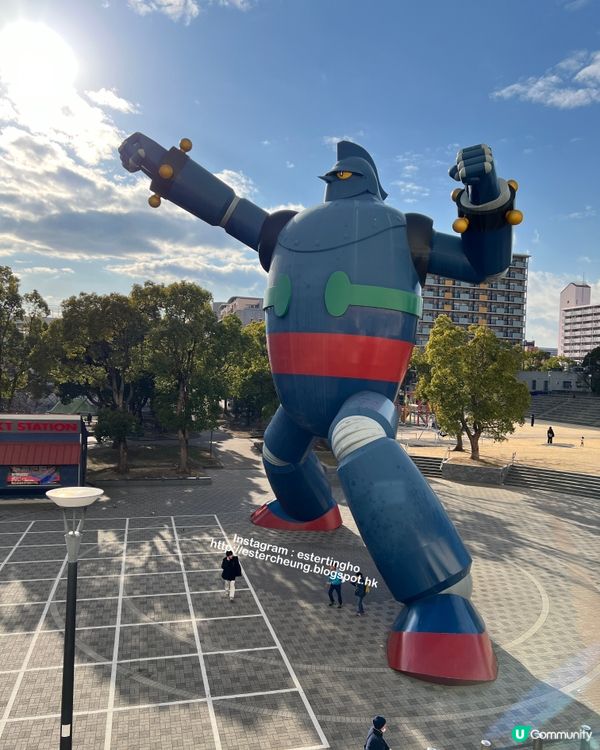 神戶 💕 若松公園 1:1 超巨大 💕 鐵人28號