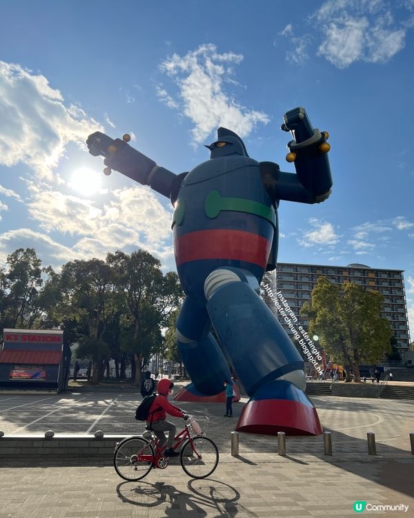 神戶 💕 若松公園 1:1 超巨大 💕 鐵人28號