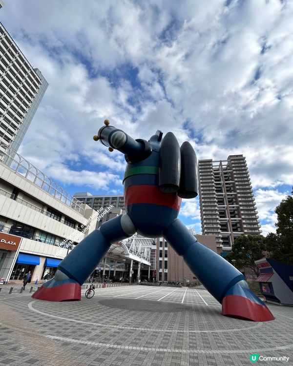 神戶 💕 若松公園 1:1 超巨大 💕 鐵人28號