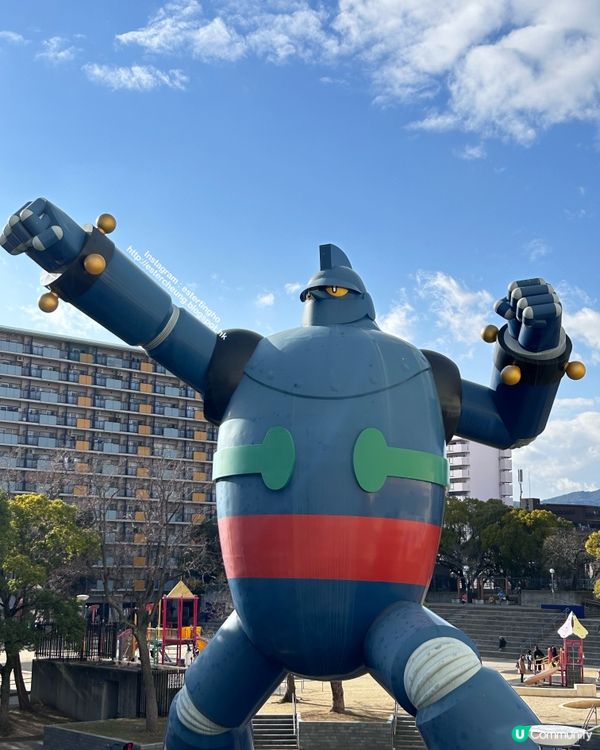 神戶 💕 若松公園 1:1 超巨大 💕 鐵人28號