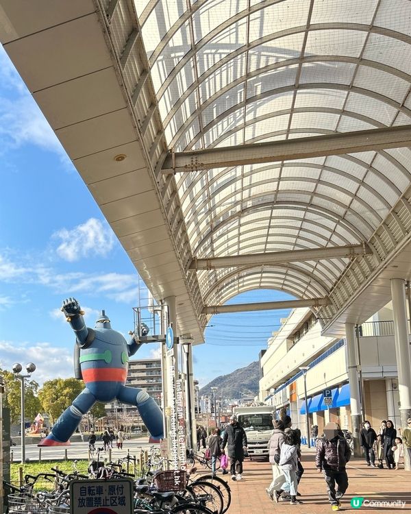 神戶 💕 若松公園 1:1 超巨大 💕 鐵人28號