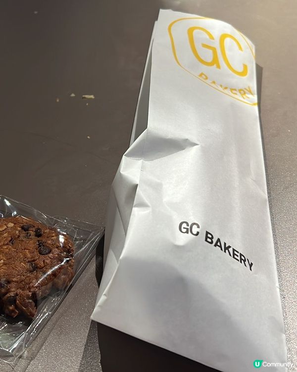 GC Bakery 🥯 超人氣麵包店推介