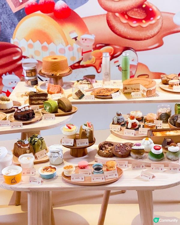 ‼️期間限定‼️ 🤎焦糖控、甜品控必到盛會 🎉