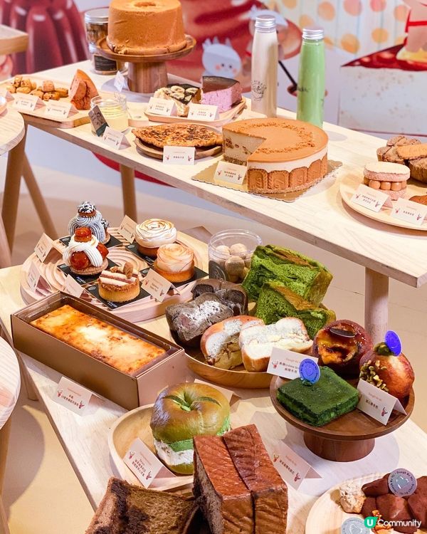 ‼️期間限定‼️ 🤎焦糖控、甜品控必到盛會 🎉