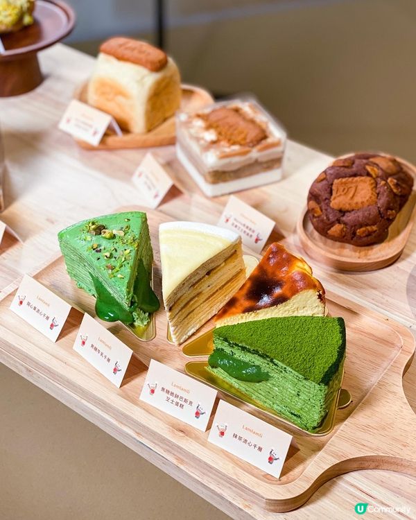 ‼️期間限定‼️ 🤎焦糖控、甜品控必到盛會 🎉