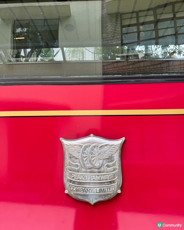 免費展覽｜認識香港歷史 近距離觀賞退疫山頂纜車