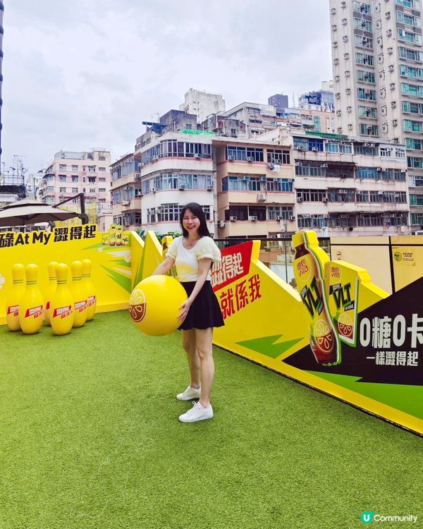 哇happy 呀!去咗旺角T.O.P. 維他🍋期間限定｢VL...