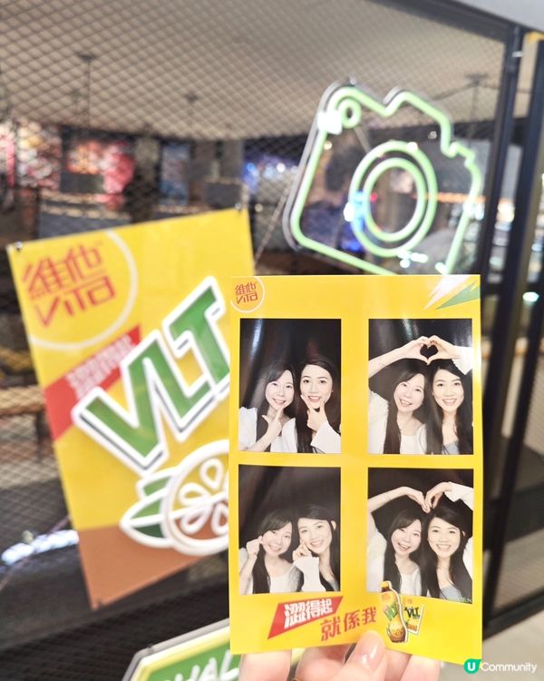 哇happy 呀!去咗旺角T.O.P. 維他🍋期間限定｢VL...