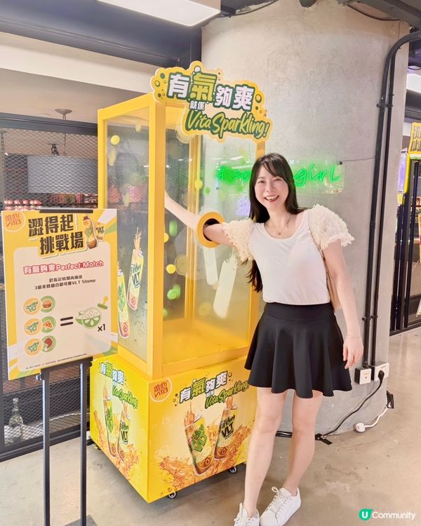 哇happy 呀!去咗旺角T.O.P. 維他🍋期間限定｢VL...