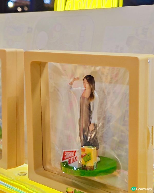 哇happy 呀!去咗旺角T.O.P. 維他🍋期間限定｢VL...