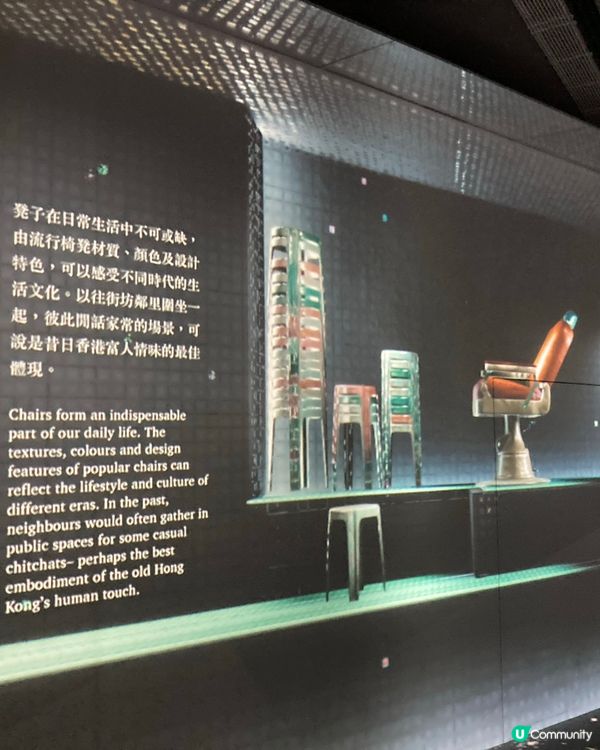 東九龍的數碼藝術