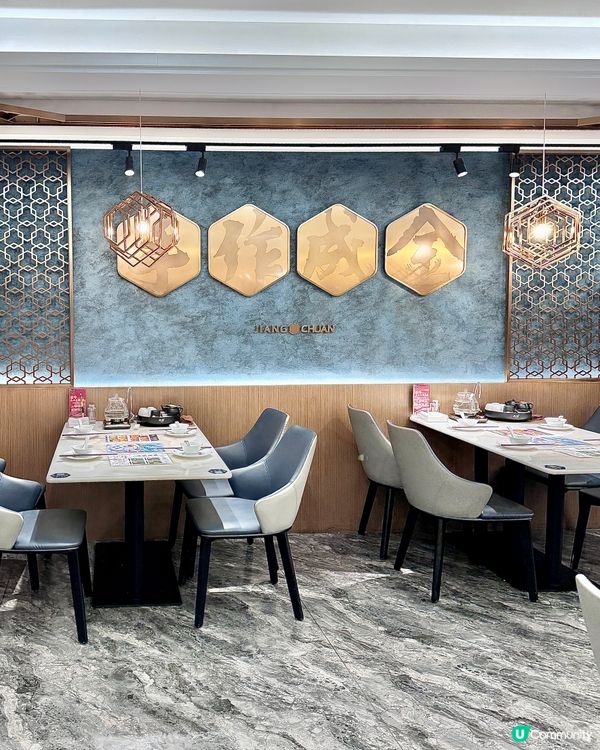 匠傳|係深圳唯一主打24小時不打烊飲茶