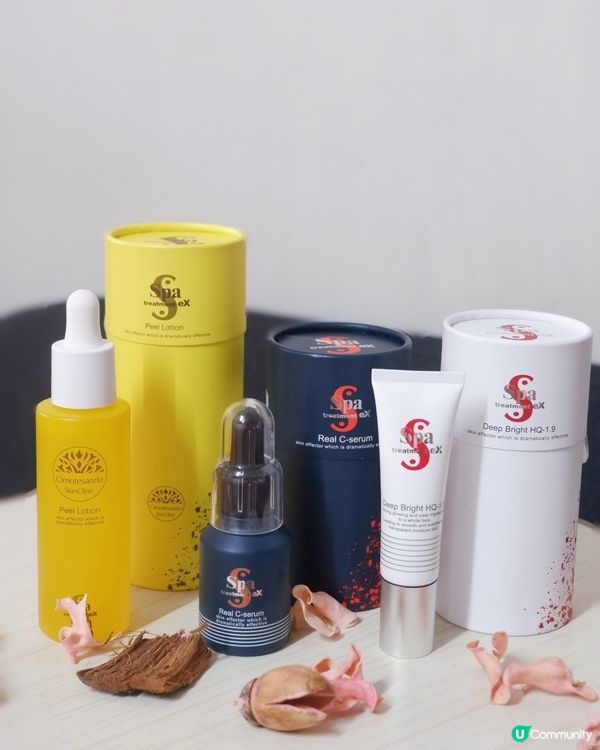 仲打斑？去斑美白3部曲就夠啦！☺