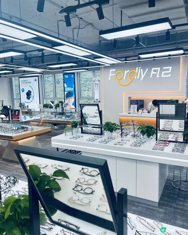 北上買眼鏡真係平、靚、正❓‼️