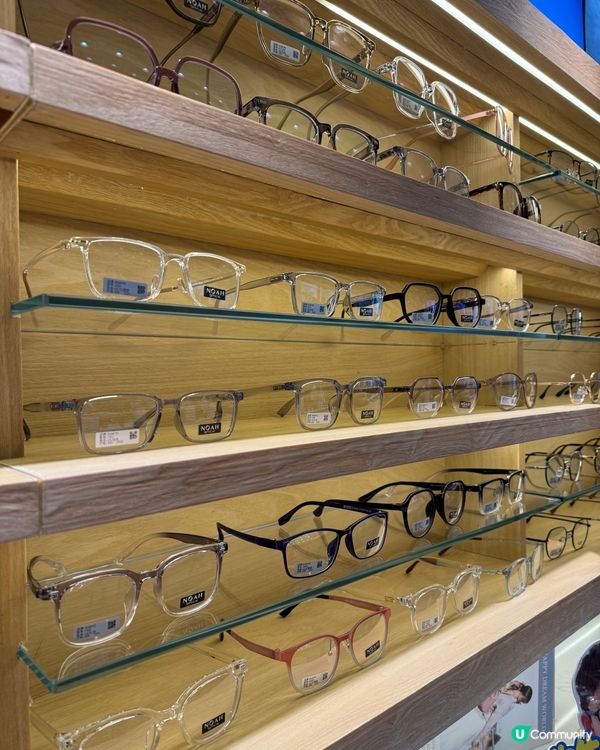 深圳配眼鏡
