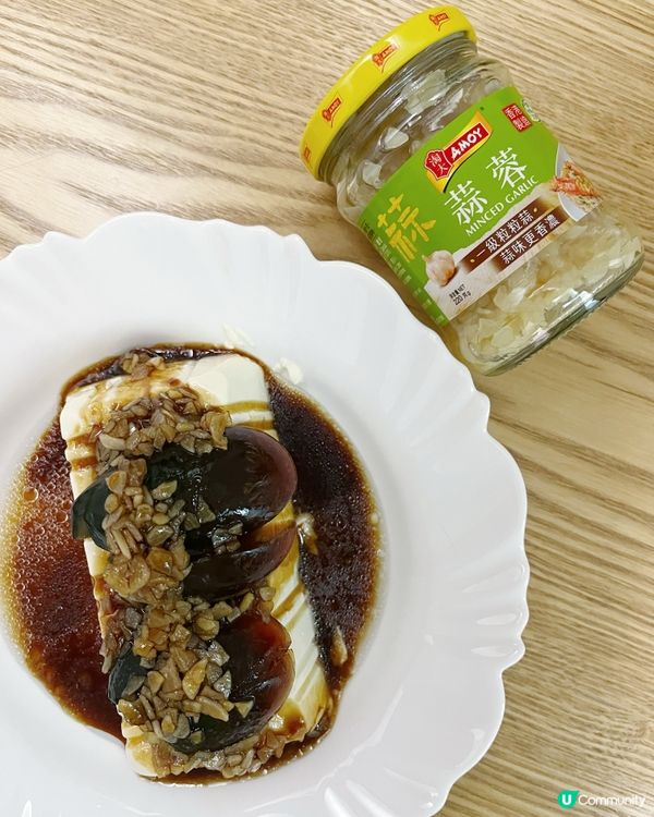 台式蒜蓉皮蛋豆腐