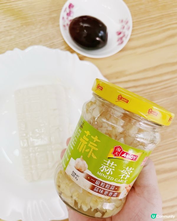 台式蒜蓉皮蛋豆腐